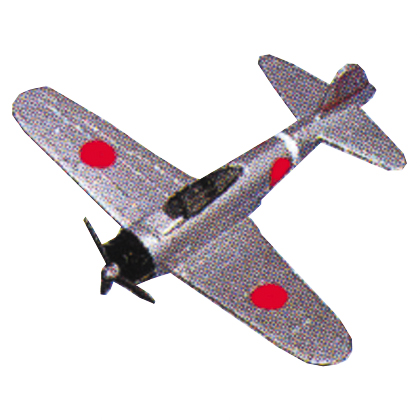 Zero 3.5 in Die Cast