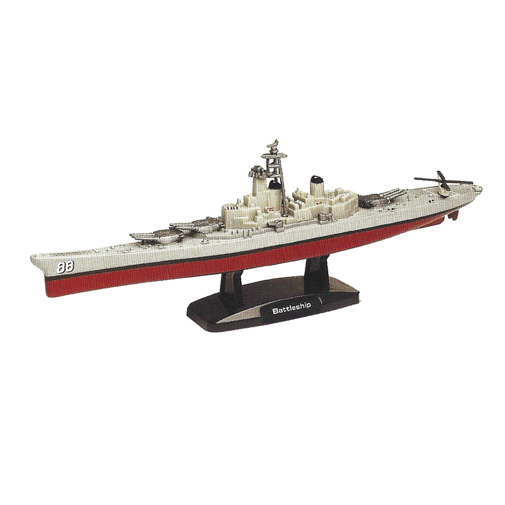 Die Cast 9 Battleship