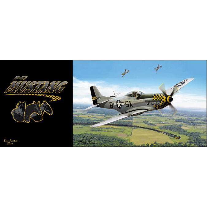P-51Classic Flight Mug