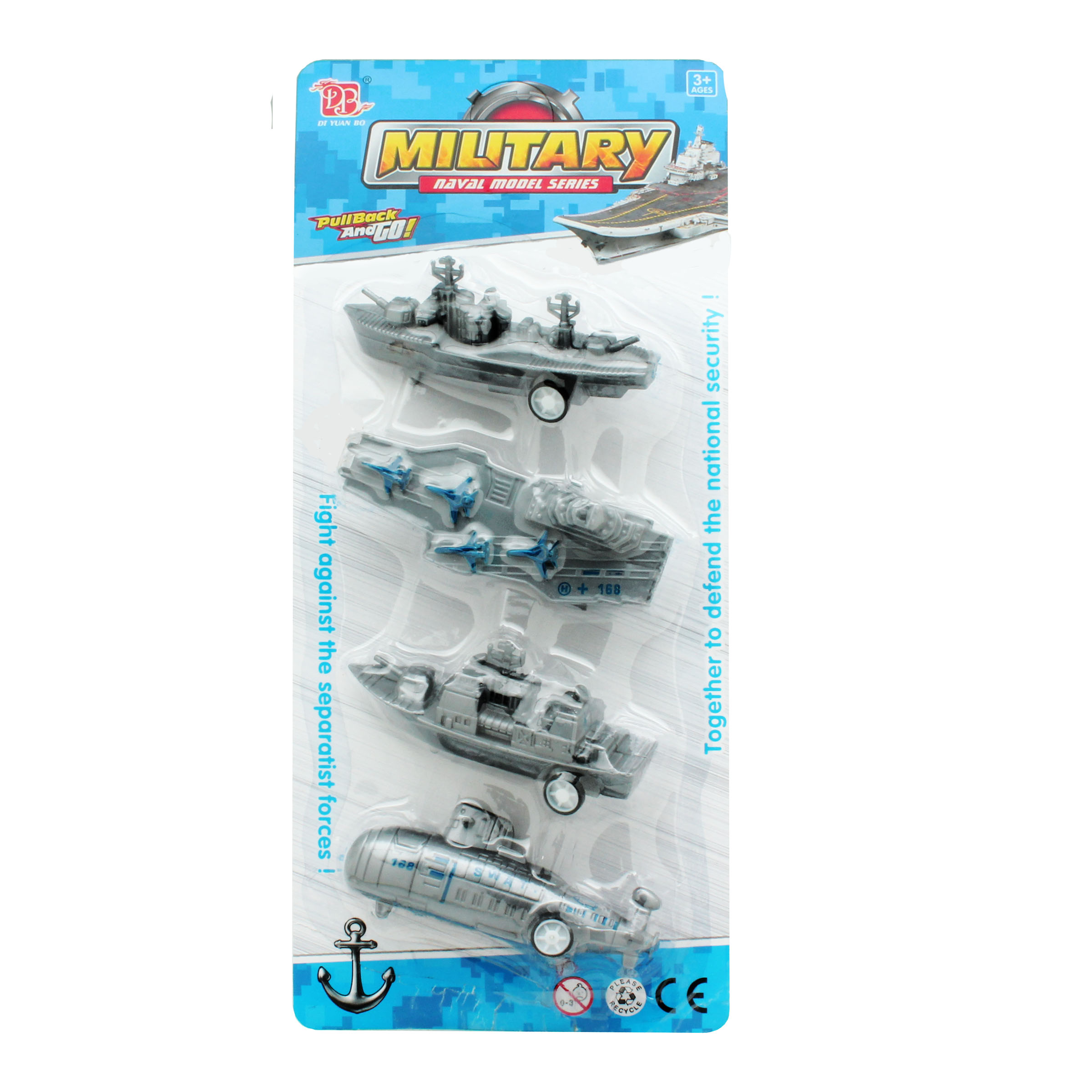 Mini Navy Vehicles on card